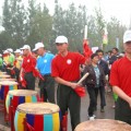 2012.5.12 北京国际长走大会