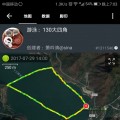 20170729老su队130水库游泳活动
