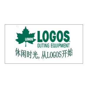 LOGOS展台面积翻番 将再次亮相2012亚洲户外展