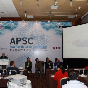 ISPO北京2012：2012亚太雪地产业论坛 思考中国滑雪的未来