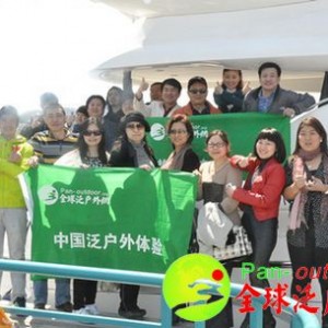 醉美杭州 2012年第三次中国泛户外体验精彩举行