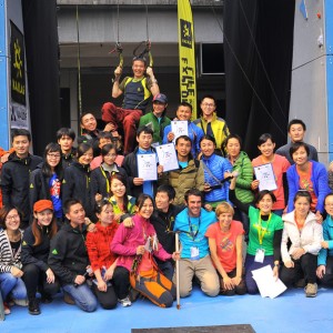 新攀登新体验——2013KAILAS中国首届干攀大赛圆满结束