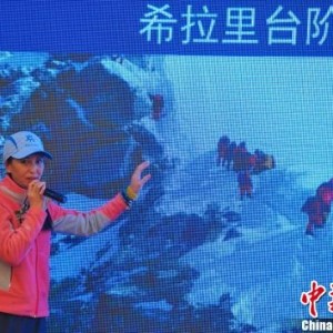 新疆回族女子欲登世界第一高峰珠穆朗玛峰