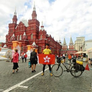 香港大学生孤身骑行9000公里 自深圳抵莫斯科