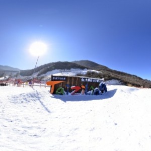 西南最大滑雪场太子岭正式营业