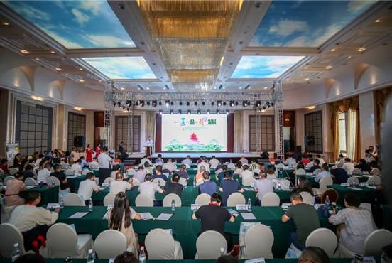 第二届北京对口地区旅游合作促进平台大会盛聚乌兰察布