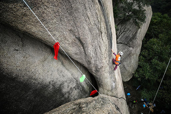 2018中国攀岩自然岩壁系列赛驻马店嵖岈山站圆满落幕