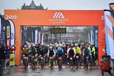 世界顶级体验式自行车赛Haute Route大青城落地都江堰、汶川